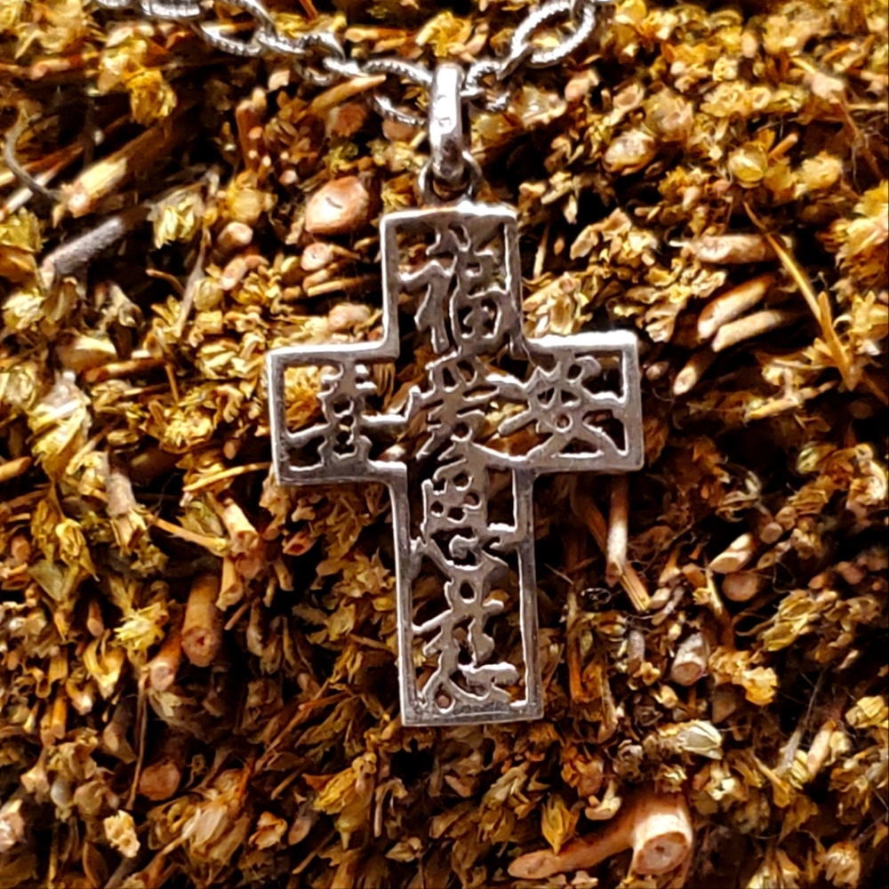 Cross Pendant Necklace in Sterling Silver